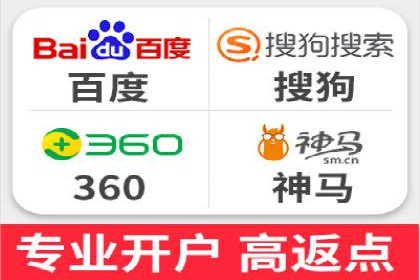 案例解析：如何利用竞价推广实现品牌曝光